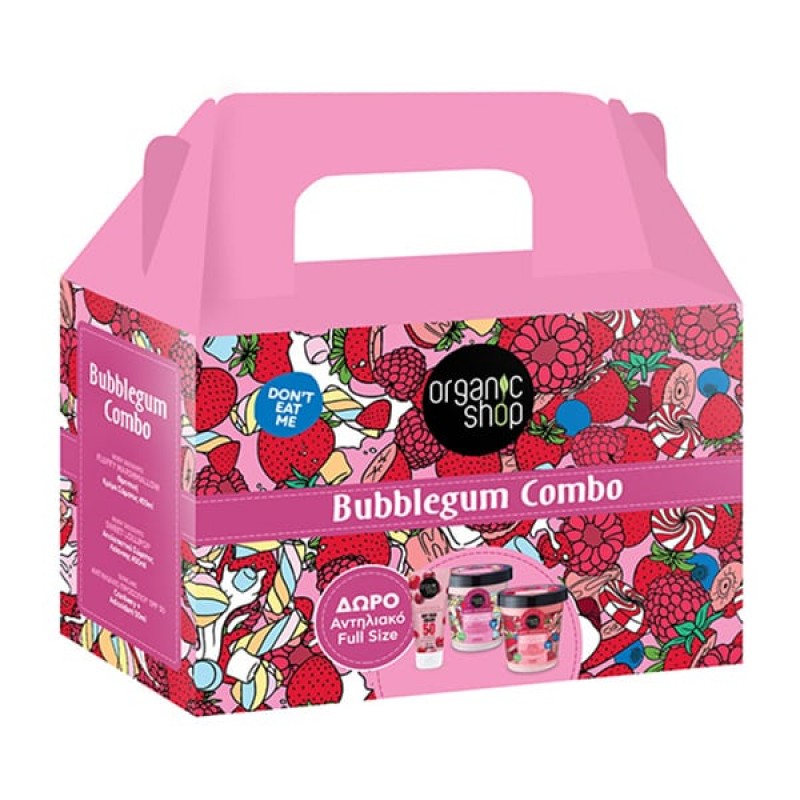 Organic Shop by Natura Siberica Bubblegum Combo Body Desserts Sweet Lollipop Organic Shop by Natura Siberica Bubblegum Combo Body Desserts Sweet Lollipop