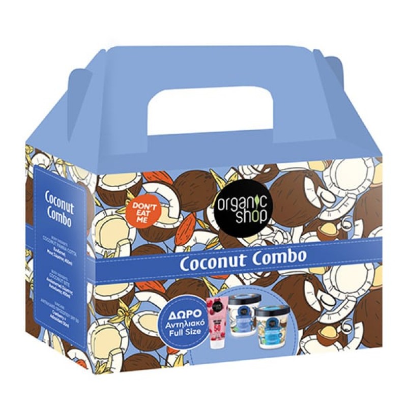Organic Shop by Natura Siberica Coconut Body Desserts Combo Coconut Panna Cotta Organic Shop by Natura Siberica Coconut Body Desserts Combo Coconut Panna Cotta