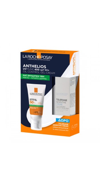 La Roche-Posay Anthelios UVMUNE 400 Oil Control Gel Cream & Δώρο Toleriane Sensitive Ενυδατική Κρέμα
