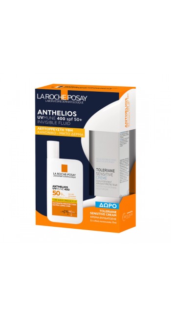 La Roche-Posay Anthelios UVMUNE 400 Fluid SPF50+ Aντηλιακό Προσώπου για Κανονικό-Μικτό Δέρμα & Δώρο Toleriane Sensitive Ενυδατική Κρέμα