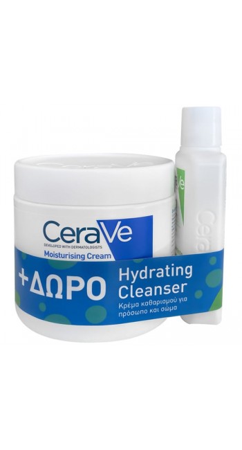 CeraVe Promo με Ενυδατική Κρέμα για Πρόσωπο & Σώμα & Δώρο Κρέμα Καθαρισμού 