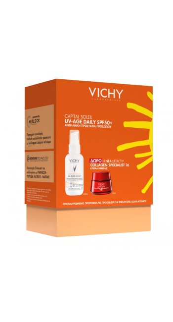 Vichy Promo Capital Soleil UV-Age Daily SPF50+ & Liftactiv Collagen Specialist