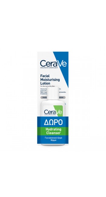 CeraVe Promo Ενυδατική Κρέμα Προσώπου για Kανονικό/Ξηρό Δέρμα & Δώρο Καθαριστικό
