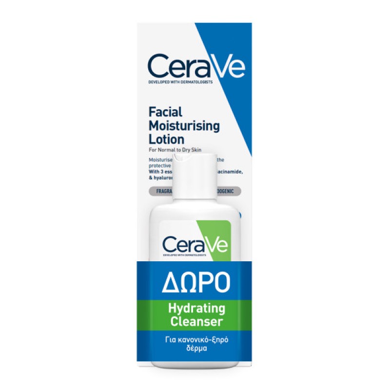 CeraVe Promo Ενυδατική Κρέμα Προσώπου για Kανονικό/Ξηρό Δέρμα & Δώρο Καθαριστικό CeraVe Promo Ενυδατική Κρέμα Προσώπου για Kανονικό/Ξηρό Δέρμα & Δώρο Καθαριστικό