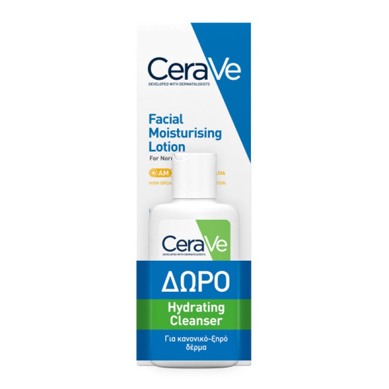 CeraVe Promo Ενυδατική Κρέμα Προσώπου για Kανονικό/Ξηρό Δέρμα SPF50 & Δώρο Καθαριστικό CeraVe Promo Ενυδατική Κρέμα Προσώπου για Kανονικό/Ξηρό Δέρμα SPF50 & Δώρο Καθαριστικό