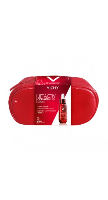 Vichy Promo Liftactiv Collagen Specialist 16 Ορός & Δώρο Liftactiv Collagen Specialist Κρέμα Νύχτας & Νεσεσέρ