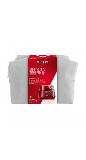 Vichy Promo Liftactiv Collagen Specialist 16 Κρέμα Ημέρας & Δώρο Liftactiv Collagen Specialist Κρέμα Νύχτας & Νεσεσέρ