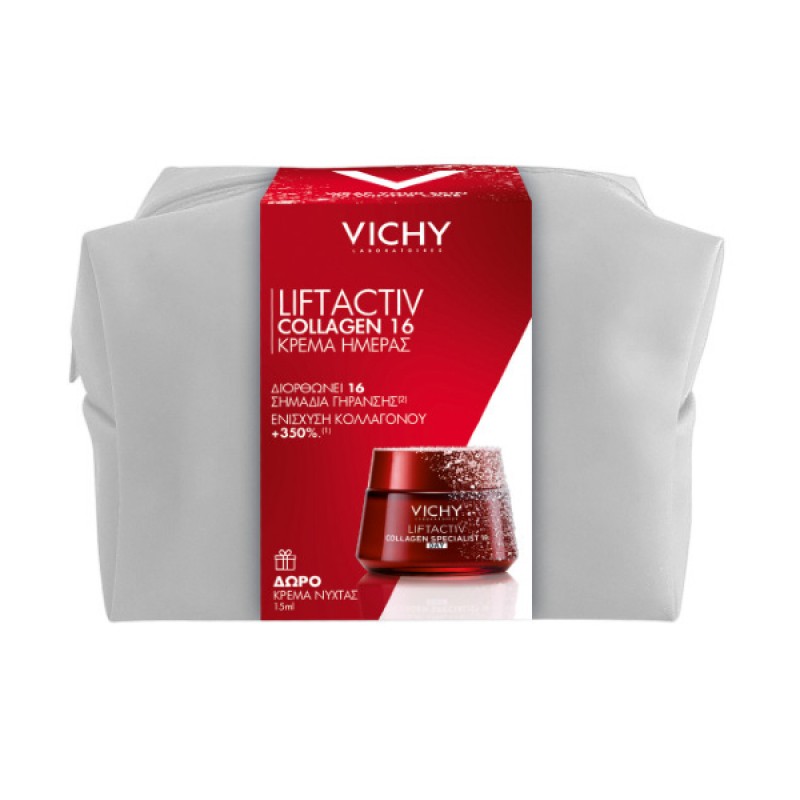 Vichy Promo Liftactiv Collagen Specialist 16 Κρέμα Ημέρας & Δώρο Liftactiv Collagen Specialist Κρέμα Νύχτας & Νεσεσέρ