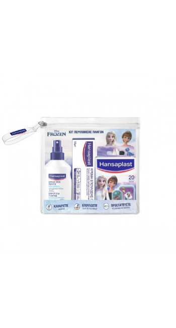 Hansaplast Παιδικό Kit Περιποίησης Πληγών Frozen με Σπρέι Καθαρισμού Πληγών, Κρέμα Επούλωσης Πληγών, Αυτοκόλλητα Επιθέματα Frozen & Δώρο Νεσεσέρ