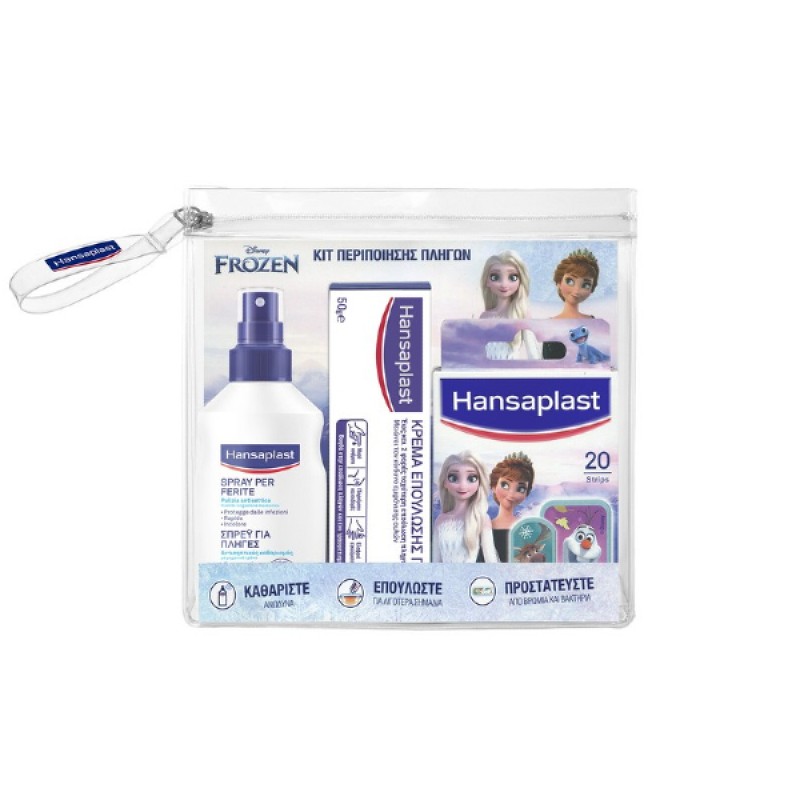 Hansaplast Παιδικό Kit Περιποίησης Πληγών Frozen με Σπρέι Καθαρισμού Πληγών, Κρέμα Επούλωσης Πληγών, Αυτοκόλλητα Επιθέματα Frozen & Δώρο Νεσεσέρ