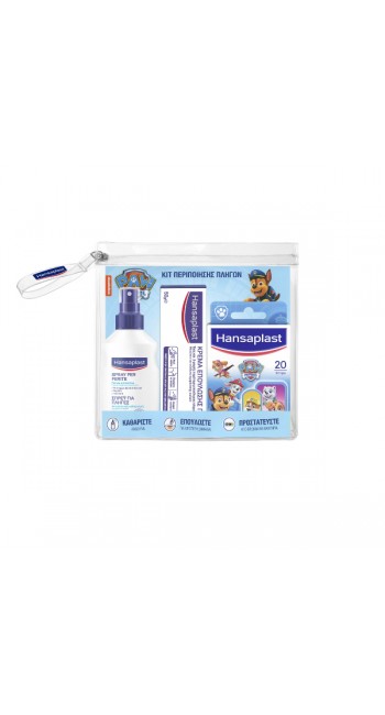 Hansaplast Παιδικό Kit Περιποίησης Πληγών Paw Patrol