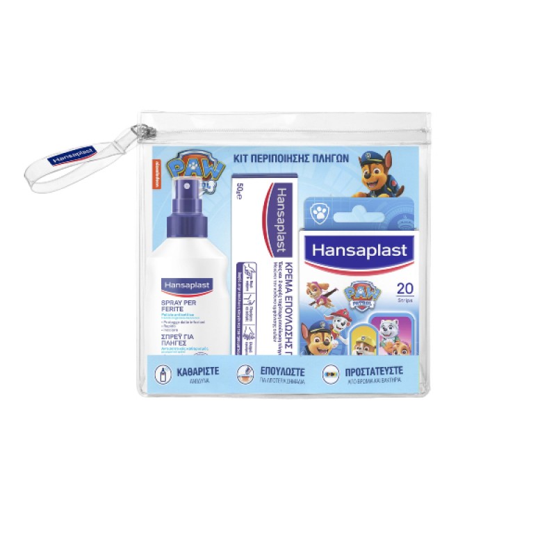 Hansaplast Παιδικό Kit Περιποίησης Πληγών Paw Patrol