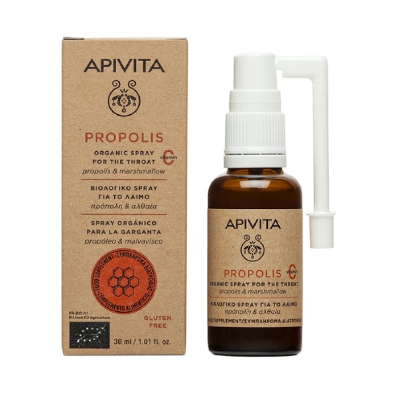 Apivita Propolis Βιολογικό Spray για το Λαιμό με Πρόπολη & Αλθέα, 30ml