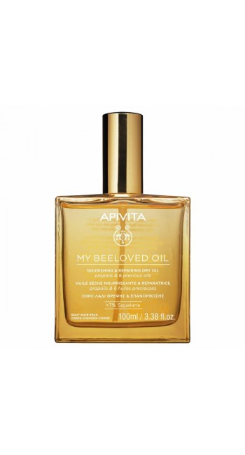 Apivita My Beeloved Oil Ξηρό Λάδι Θρέψης & Επανόρθωσης, 100ml 