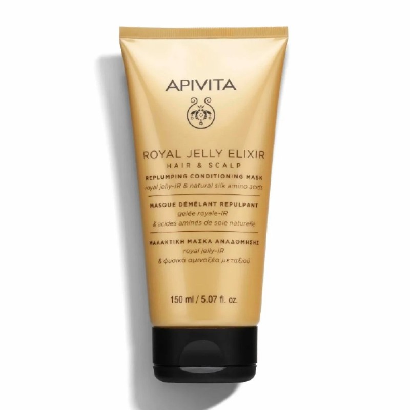 Apivita Royal Jelly Elixir Μαλακτική Μάσκα Αναδόμησης, 150ml