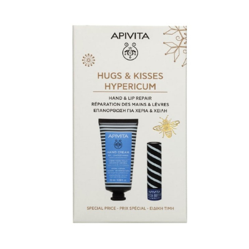 Apivita Promo Hugs & Kisses με Κρέμα Χεριών με Βάλσαμο & Μελισσοκέρι για Σκασμένα Χέρια & Cocoa Butter Balm για Ενυδάτωση