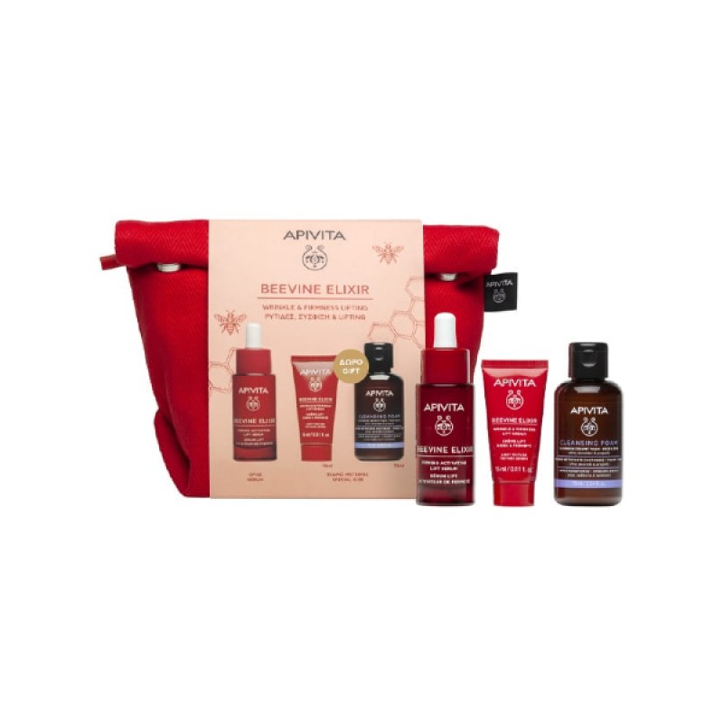 Apivita Beevine Elixir Promo