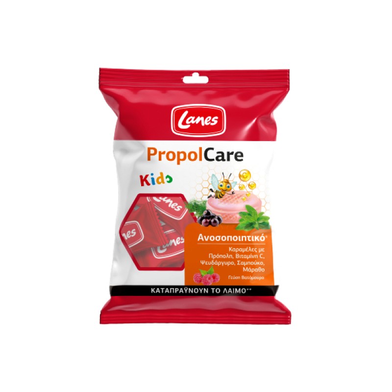 Lanes PropolCare Kids Καραμέλες για το Λαιμό με Γεύση Βατόμουρο, 54gr