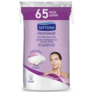 Septona Dermasoft Δίσκοι Ντεμακιγιάζ Διπλής Όψης, 65τμχ 