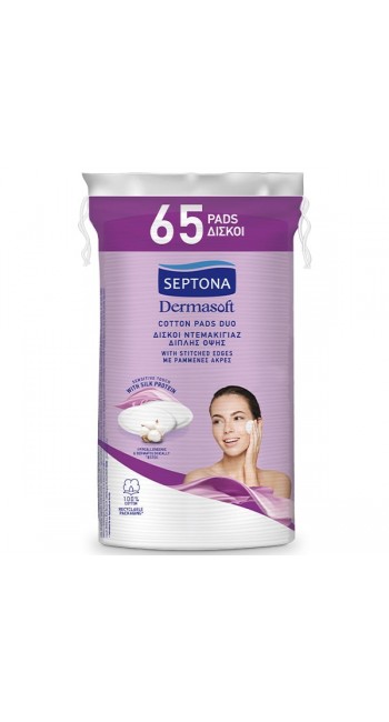 Septona Dermasoft Δίσκοι Ντεμακιγιάζ Διπλής Όψης, 65τμχ 