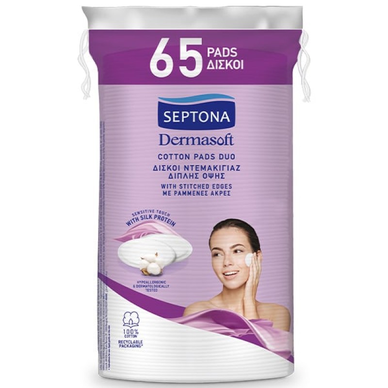 Septona Dermasoft Δίσκοι Ντεμακιγιάζ Διπλής Όψης, 65τμχ Septona Dermasoft Δίσκοι Ντεμακιγιάζ Διπλής Όψης, 65τμχ