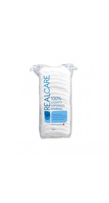 Real Care Cotton 100% Καθαρό Υδρόφιλο Βαμβάκι Ανώτερης ποιότητας Μικροβιολογικά Ελεγμένο, 70gr