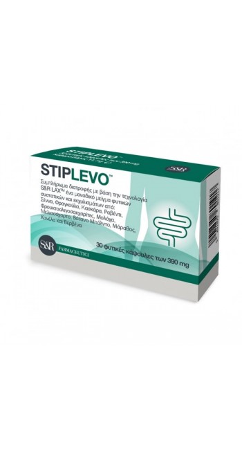 Adelco Stiplevo Για Την Πεπτική & Εντερική Λειτουργία, 30 Φυτικές Κάψουλες
