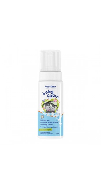 Frezyderm Baby Foam Αφρός Καθαρισμού για Βρέφη, 150ml