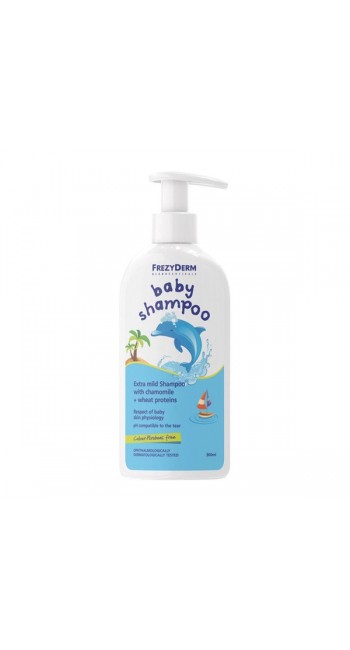 Frezyderm Baby Shampoo Απαλό Βρεφικό Σαμπουάν, 300ml