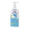 Frezyderm Baby Shampoo Απαλό Βρεφικό Σαμπουάν, 300ml