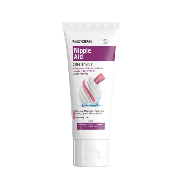 Frezyderm Nipple Aid Ointment Κρέμα για την Αποκατάσταση Θηλών, 40ml Frezyderm Nipple Aid Ointment Κρέμα για την Αποκατάσταση Θηλών, 40ml