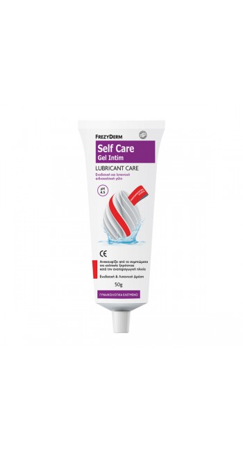 Frezyderma Self Care Gel Intim Ενυδατική και Λιπαντική Αιδοιoκολπική Γέλη pH 4.5, 50gr