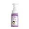 Frezyderm Sensitive Kids Intim Girl Foam Αφρός Καθαρισμού για την Καθημερινή Υγιεινή της Ευαίσθητης Περιοχής κατά τη Νεογνική, Παιδική & Προεφηβική Ηλικία, 250ml