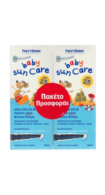Frezyderm Baby Sun Care Promo Βρεφικό Αντηλιακό Γαλάκτωμα για Πρόσωπο & Σώμα SPF25, 2*100ml