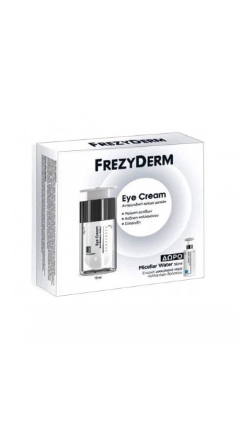 Frezyderm Set Αντιρυτιδική Κρέμα Ματιών, 15ml & Δώρο Ενεργό Νερό Καθαρισμού, 50ml