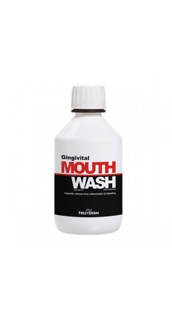 Frezyderm Gingivital Mouthwash Στοματικό Διάλυμα για την Αντιμετώπιση της Ουλίτιδας, 250ml