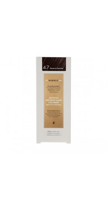 Korres Abyssinia Superior Gloss Colorant 4.7 Καστανό Σοκολατί