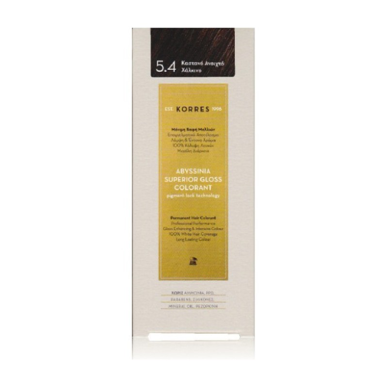 Korres Abyssinia Superior Gloss Colorant 5.4 Καστανό Ανοιχτό Χάλκινο