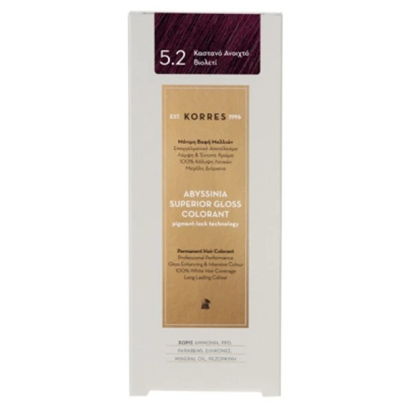 Korres Abyssinia Superior Gloss Colorant 5.2 Καστανό Ανοιχτό Βιολετί