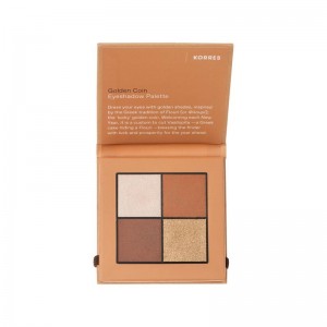 Korres Golden Coin Eyeshadow Palette Παλέτα Σκιών, 5gr
