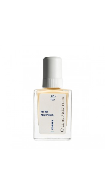 Korres No No Nail Polish No.32 Pastel Yellow Βερνίκι Νυχιών, 11ml 