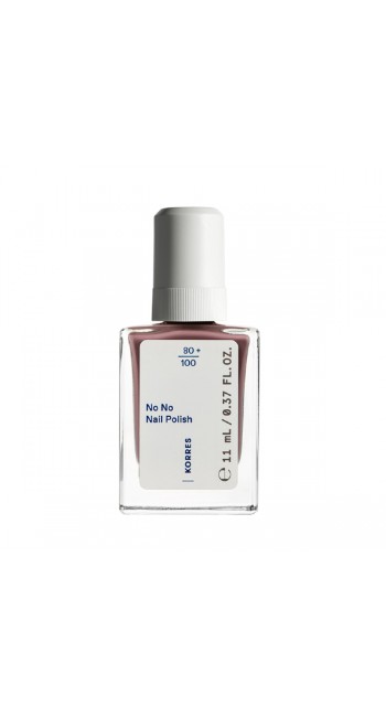 Korres No No Nail Polish No.66 Prune Βερνίκι Νυχιών, 11ml