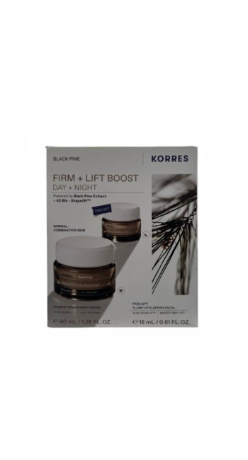 Korres Promo Black Pine Day Cream for Normal-Combination Skin & Plump-Up Sleeping Facial
