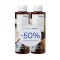 Korres Promo (- 50% στο Δεύτερο Προϊόν) Coconut Water Αφρόλουτρο, 2*250ml