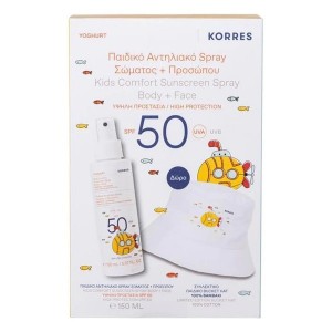 Korres Yoghurt Παιδικό Αντηλιακό Spray Σώματος & Προσώπου SPF50 & Δώρο Bucket Hat