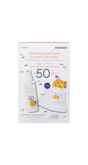 Korres Yoghurt Παιδικό Αντηλιακό Spray Σώματος & Προσώπου SPF50 & Δώρο Bucket Hat