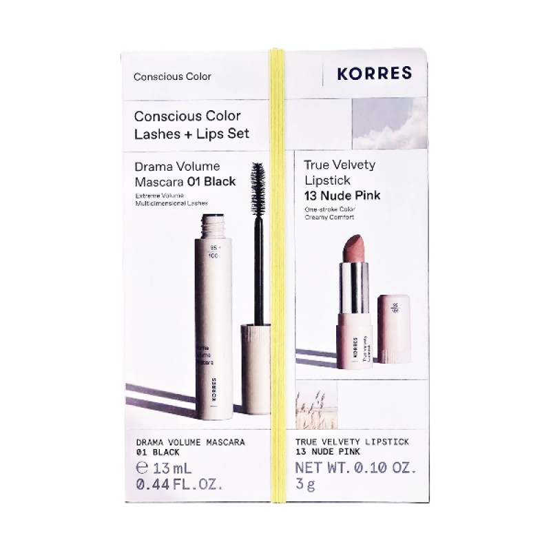 Korres Promo Conscius Color Lashes & Lips Set - Σετ Για Έντονο Βλέμμα & Καλοσχηματισμένα Χείλη
