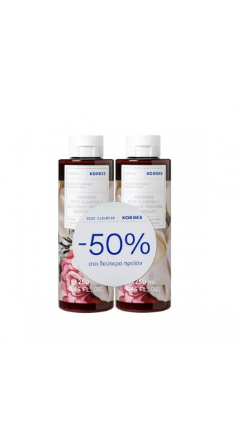 Korres Promo (- 50% στο Δεύτερο Προϊόν) Gardenia Αφρόλουτρο, 2*250ml