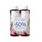 Korres Promo (- 50% στο Δεύτερο Προϊόν) Gardenia Αφρόλουτρο, 2*250ml