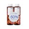Korres Promo (- 50% στο Δεύτερο Προϊόν) Sea Levander Αφρόλουτρο, 2*250ml